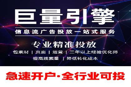 时尚品牌如何通过SEM推广吸引年轻用户