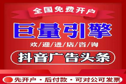 SEM外包助力企业业绩增长案例